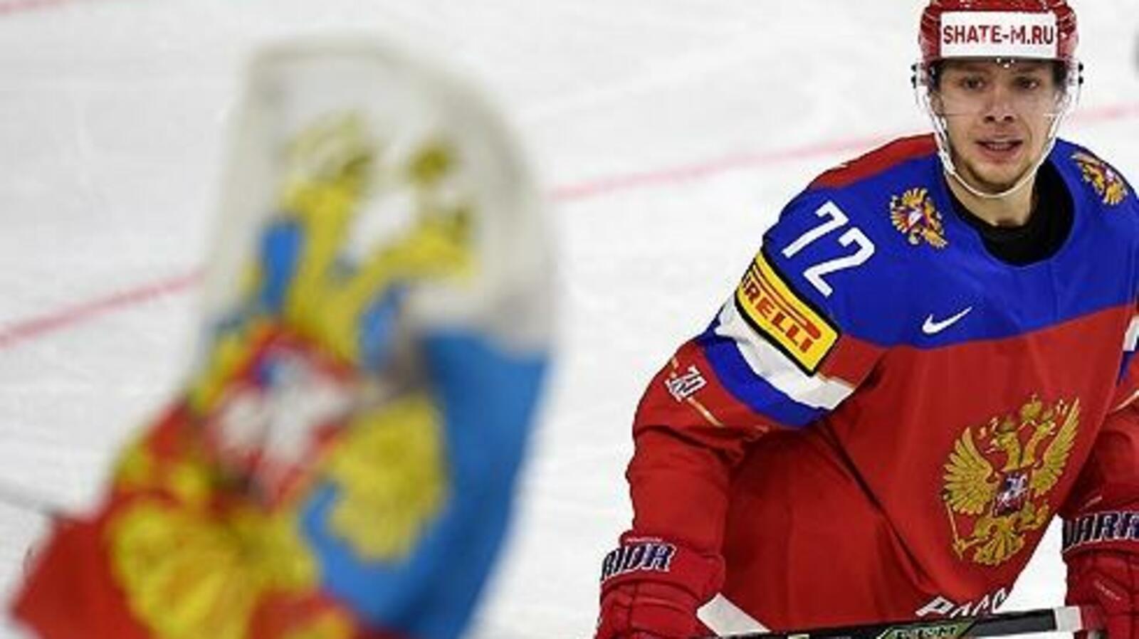 Федерация хоккея России