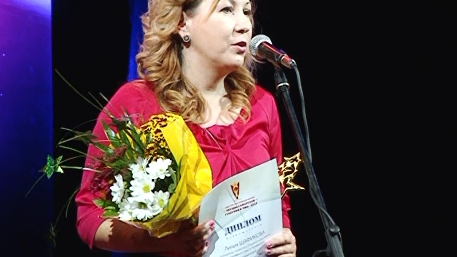 с сайта администрации Уфы