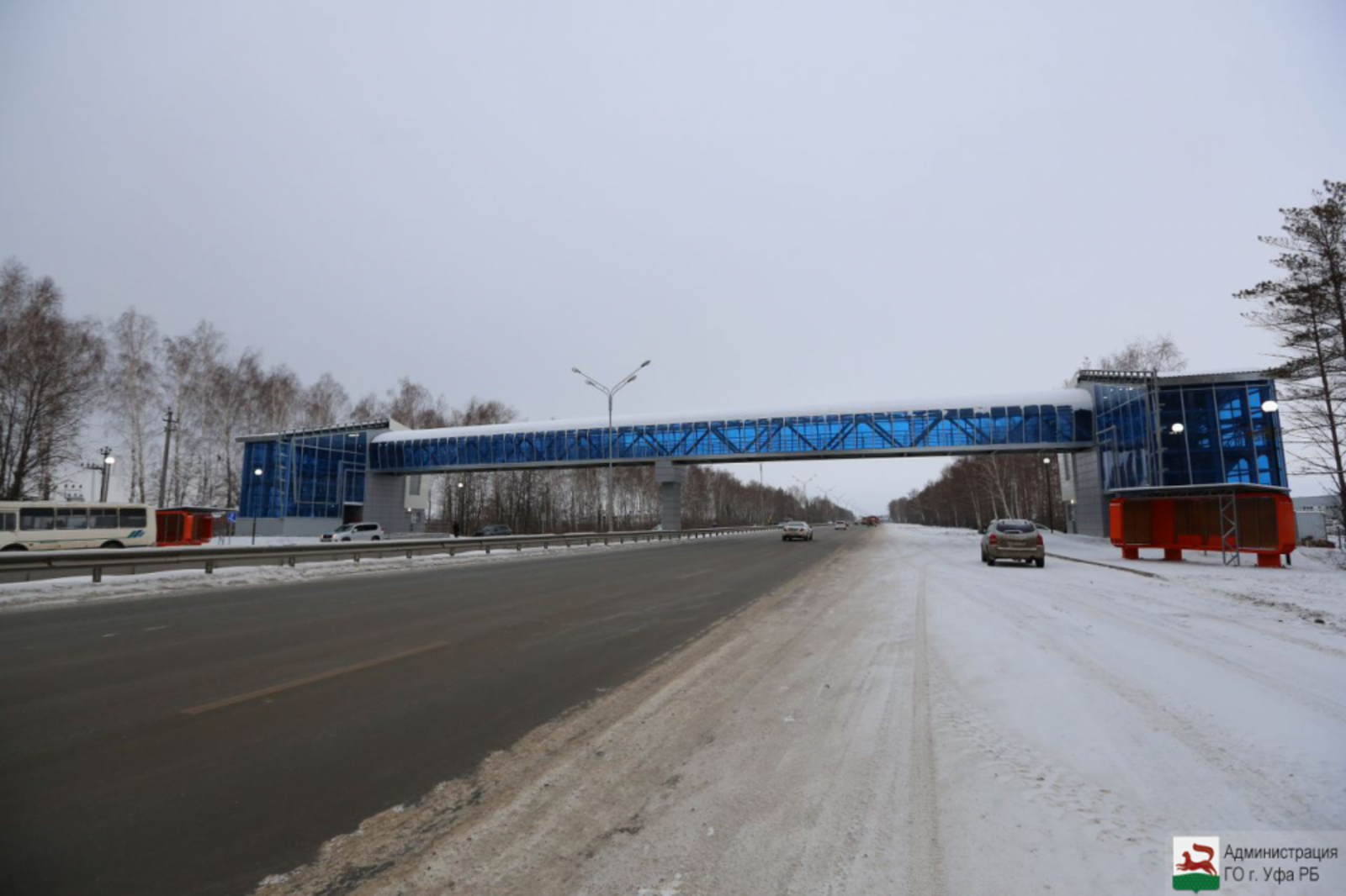 Гостранс РБ