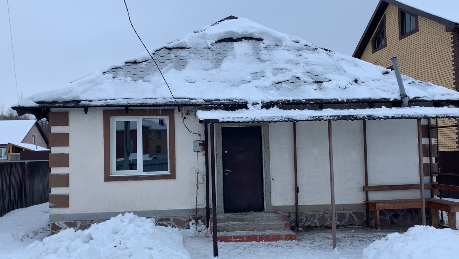 Народный фронт РБ