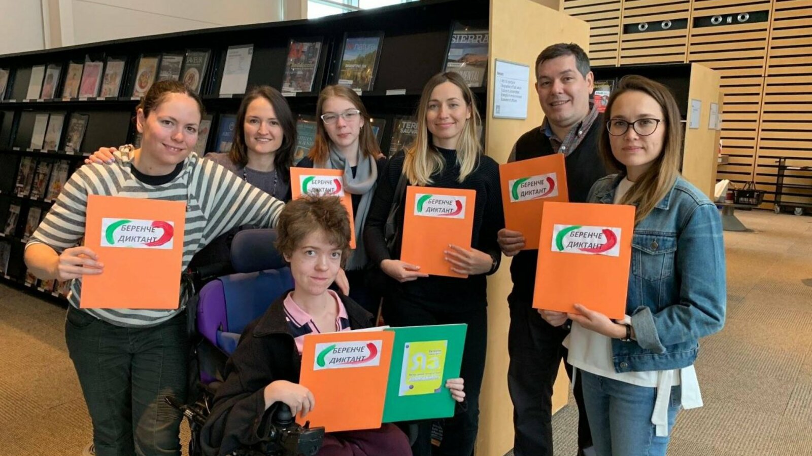 Центр "Мирас"