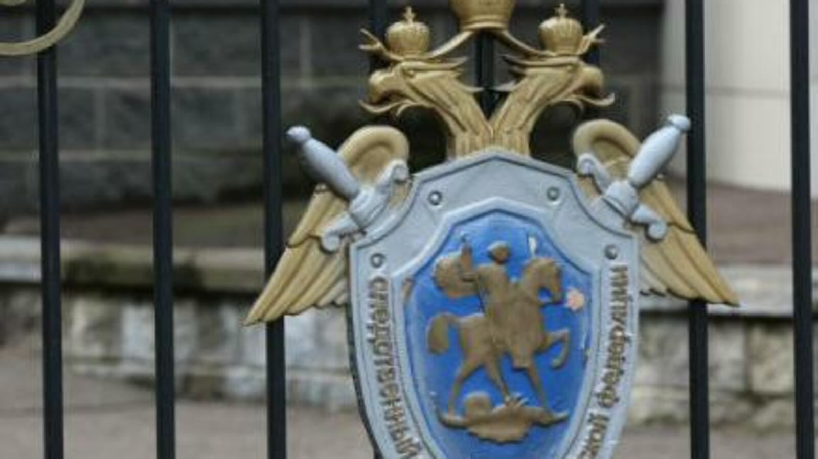 ИА «Башинформ»