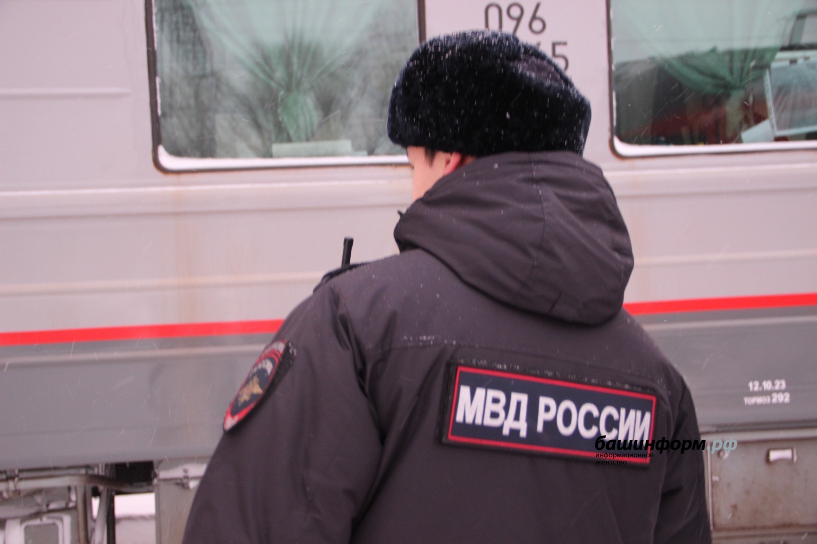 Ксения Калинина ИА Башинформ