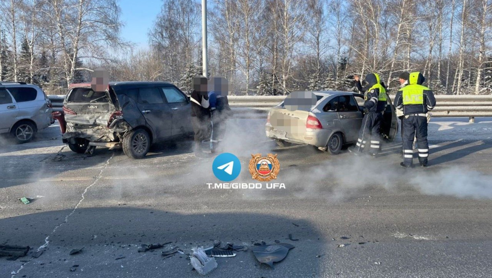 ОГИБДД по Уфе
