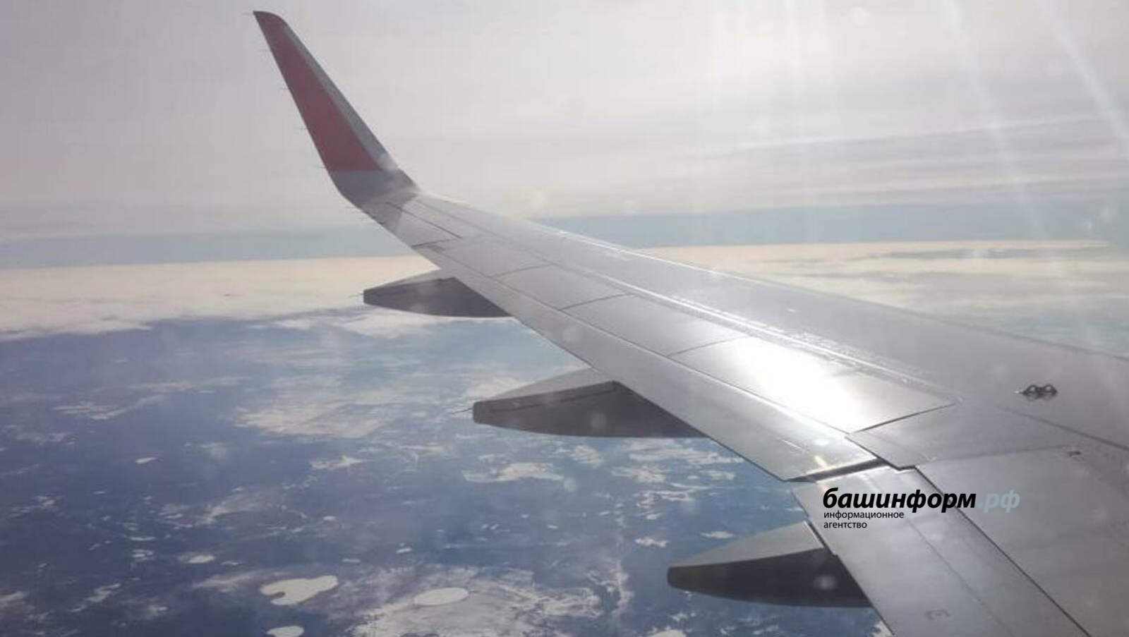 «Башинформ» мәғлүмәт агентлығы архивы