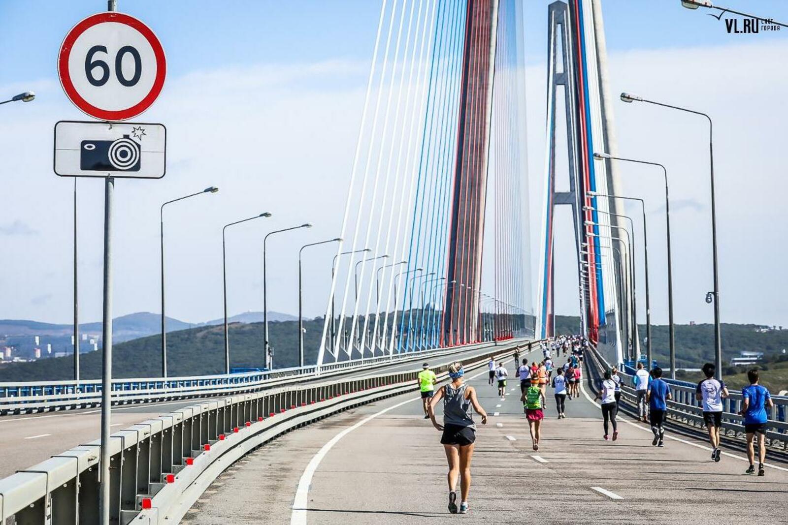 vladivostokmarathon.ru