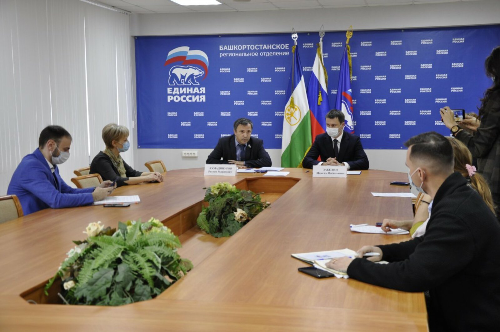 Арина Рахимкулова