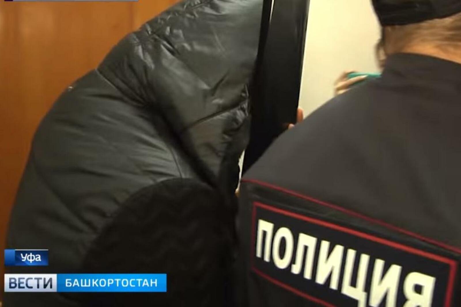 стоп-кадр видео ГТРК «Башкортостан»