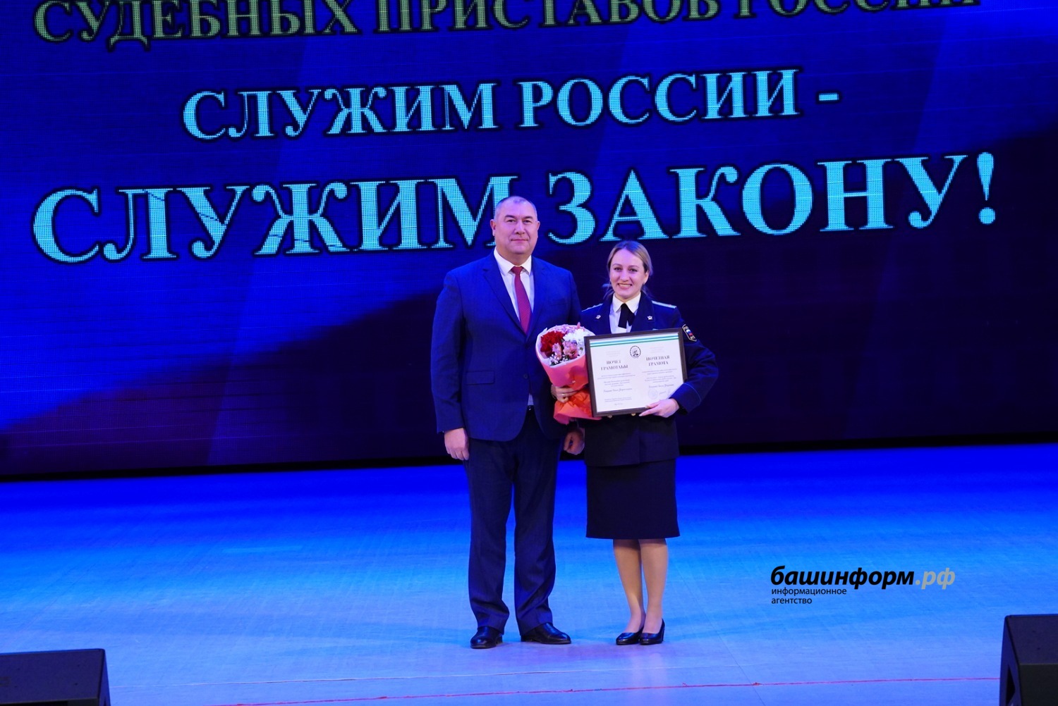 Олег Яровиков ИА "Башинформ"