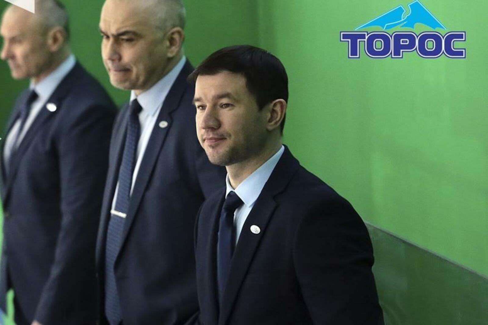 ХК "Торос"