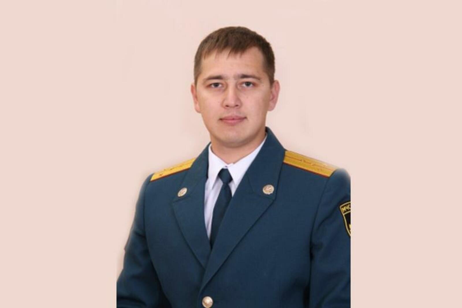 ГУ МЧС по РБ