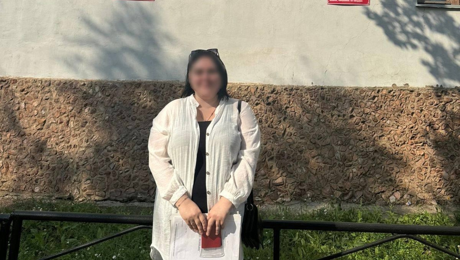 Ишимбайский район РБ