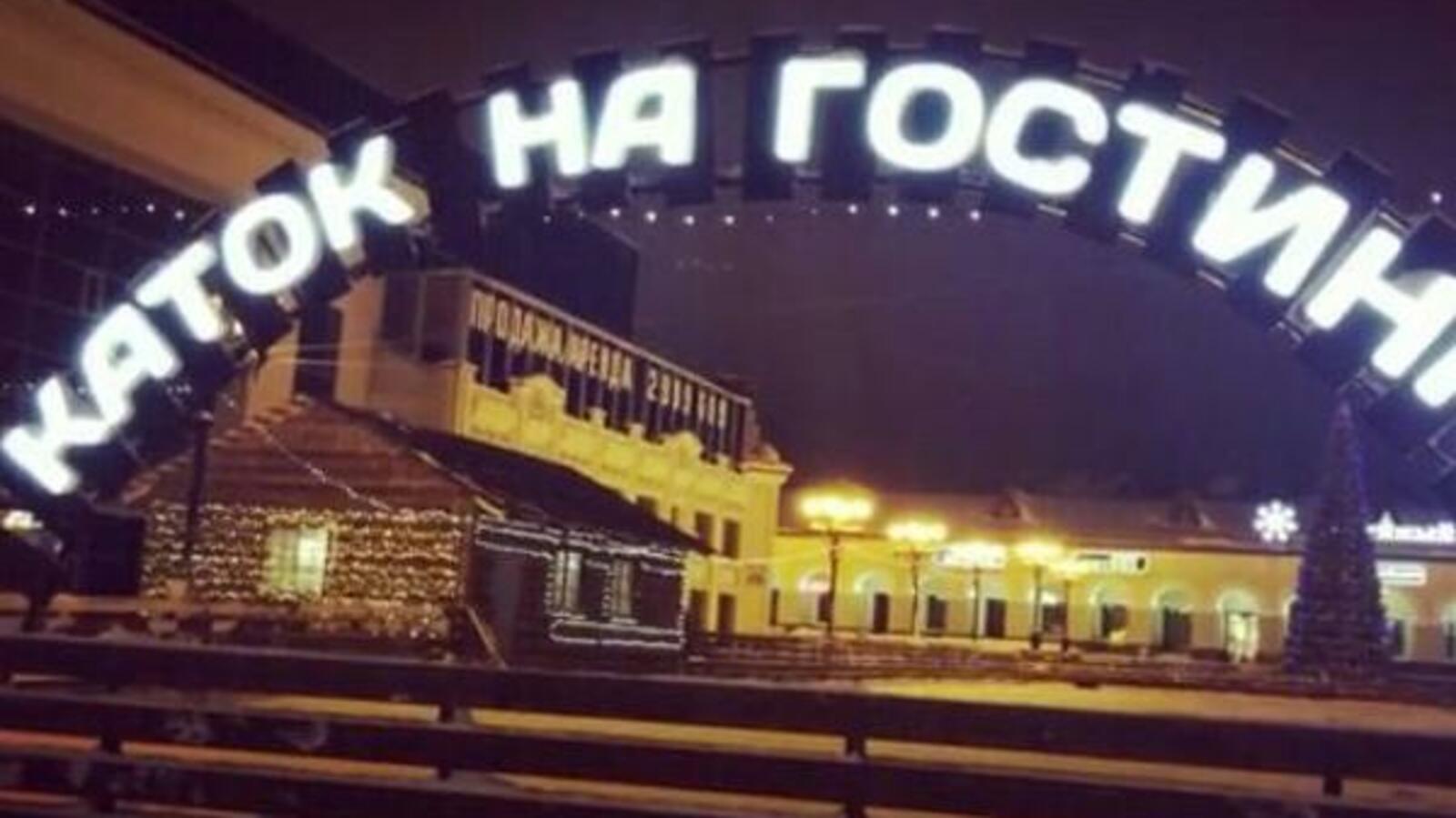 «ВКонтакте»