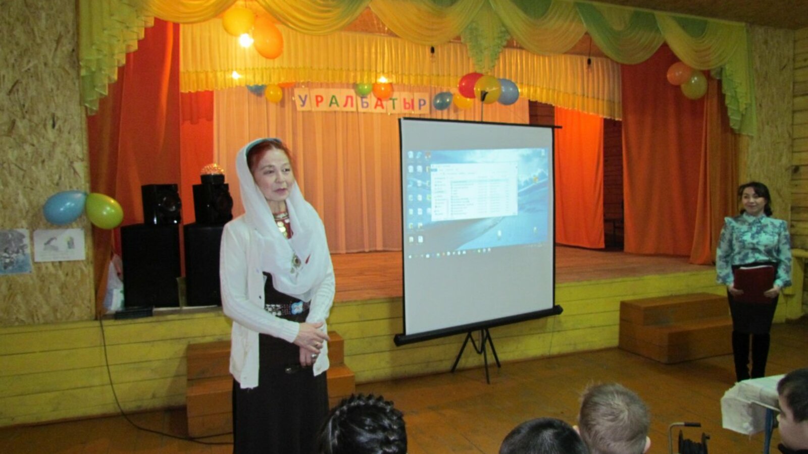 предоставлено Розалией Султангареевой