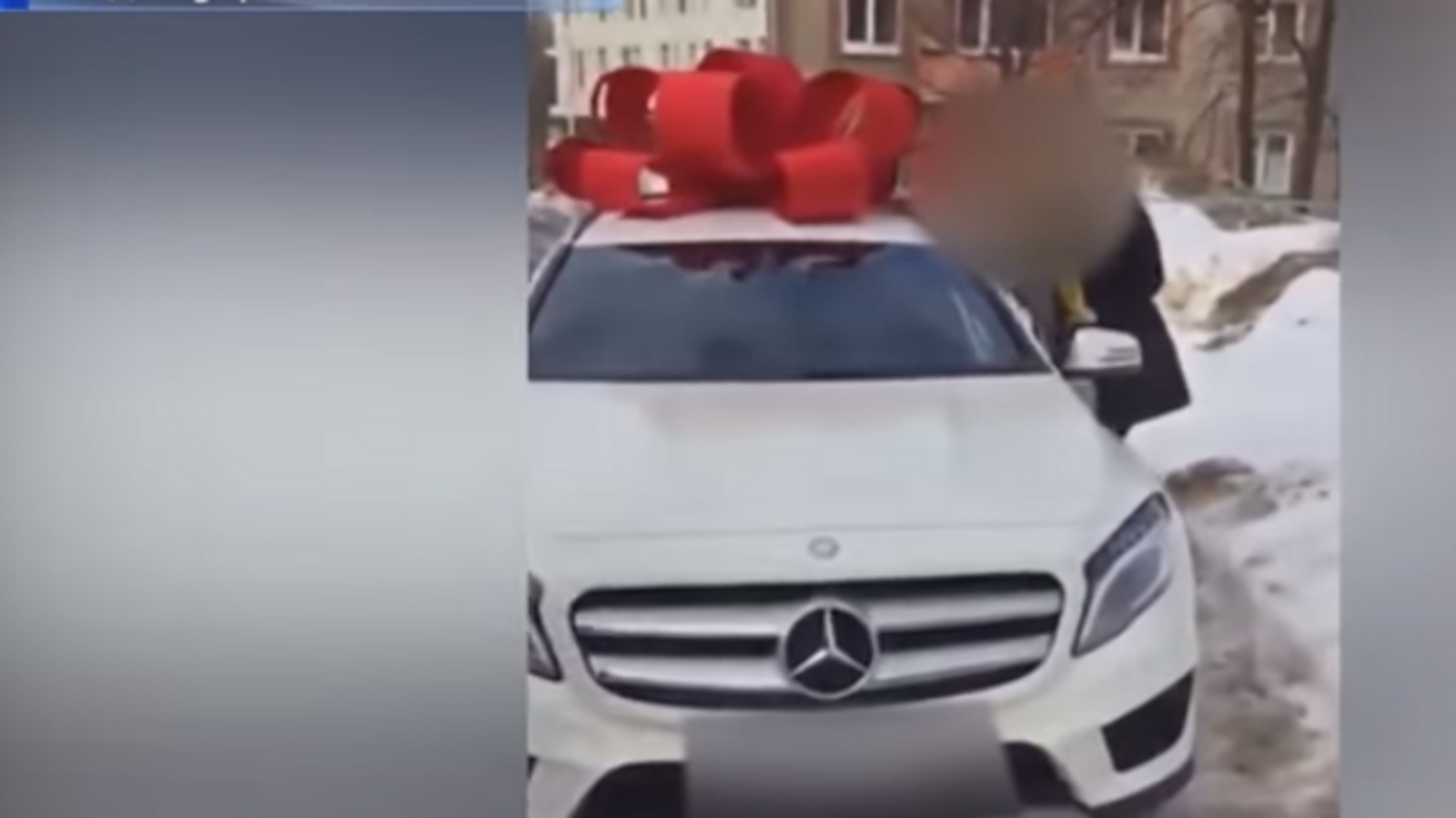 скриншот видео