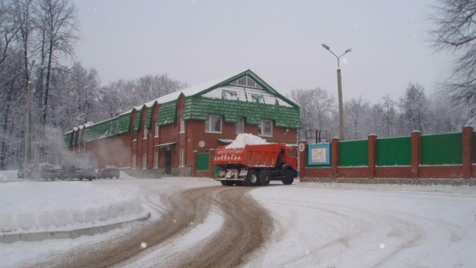 МУП «Уфаводоканал»