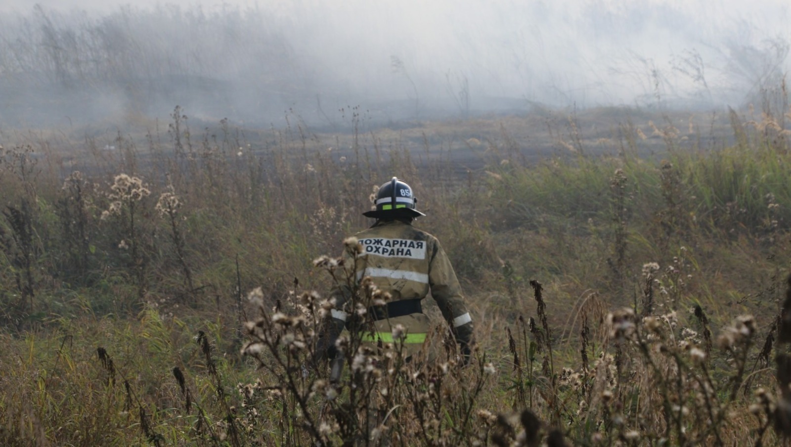 госкомитет РБ по ЧС, архив