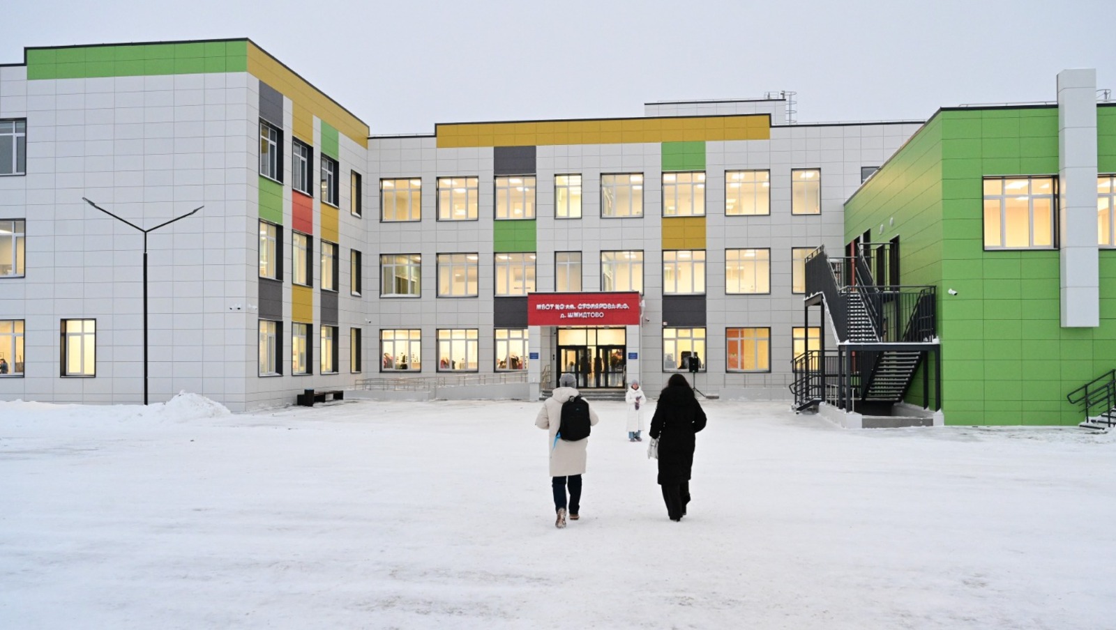 Азат Мухамедьянов пресс-служба Главы РБ