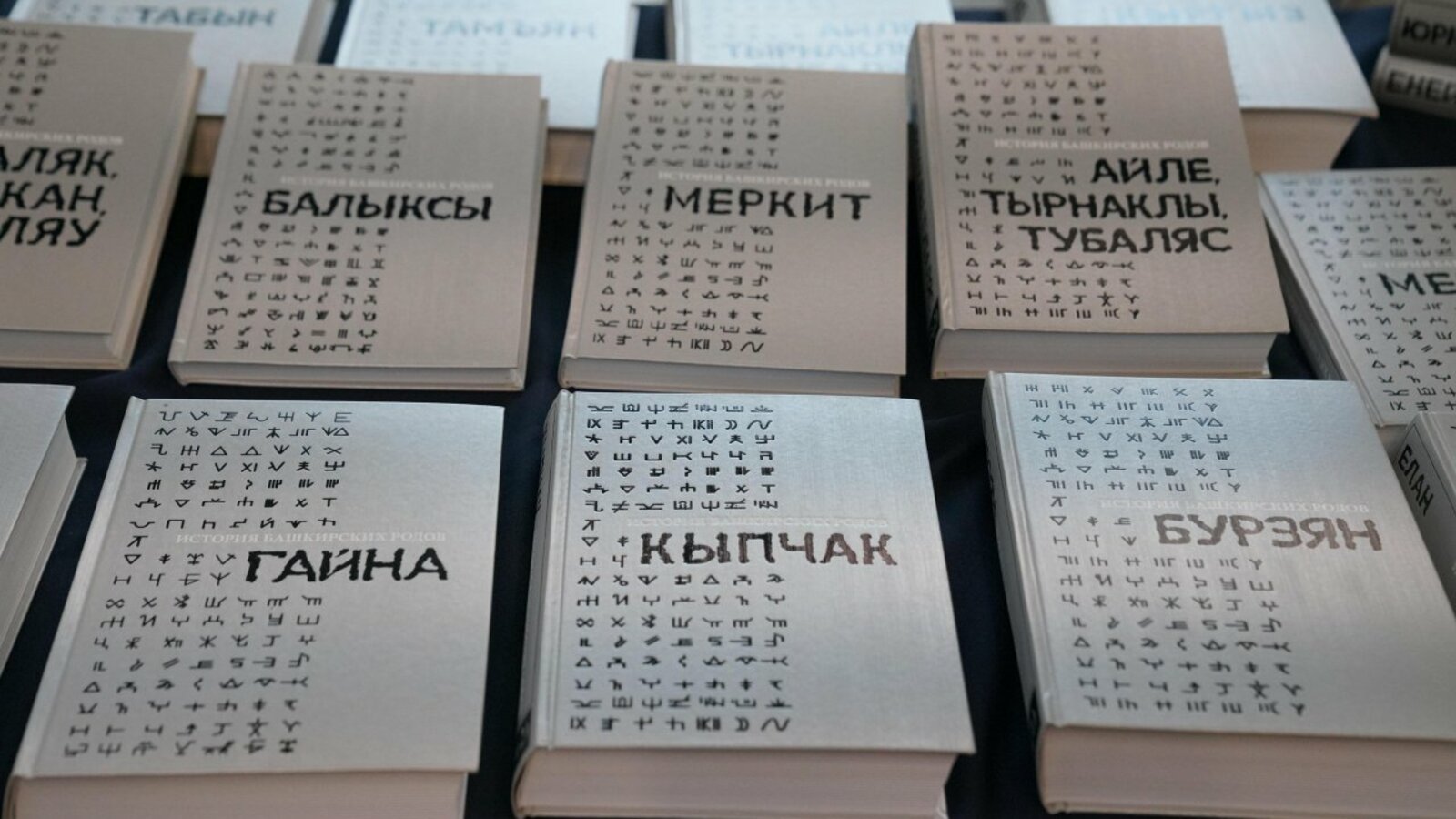 Олег Яровиков