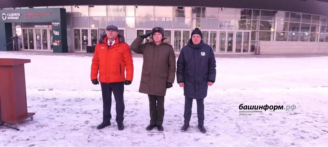 Эдуард Кускарбеков &laquo;Башинформ&raquo;