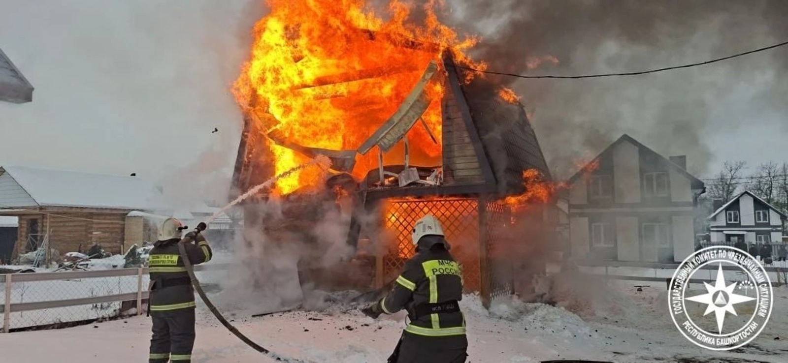 госкомитет Башкирии по чрезвычайным ситуациям  официальный телеграм-канал