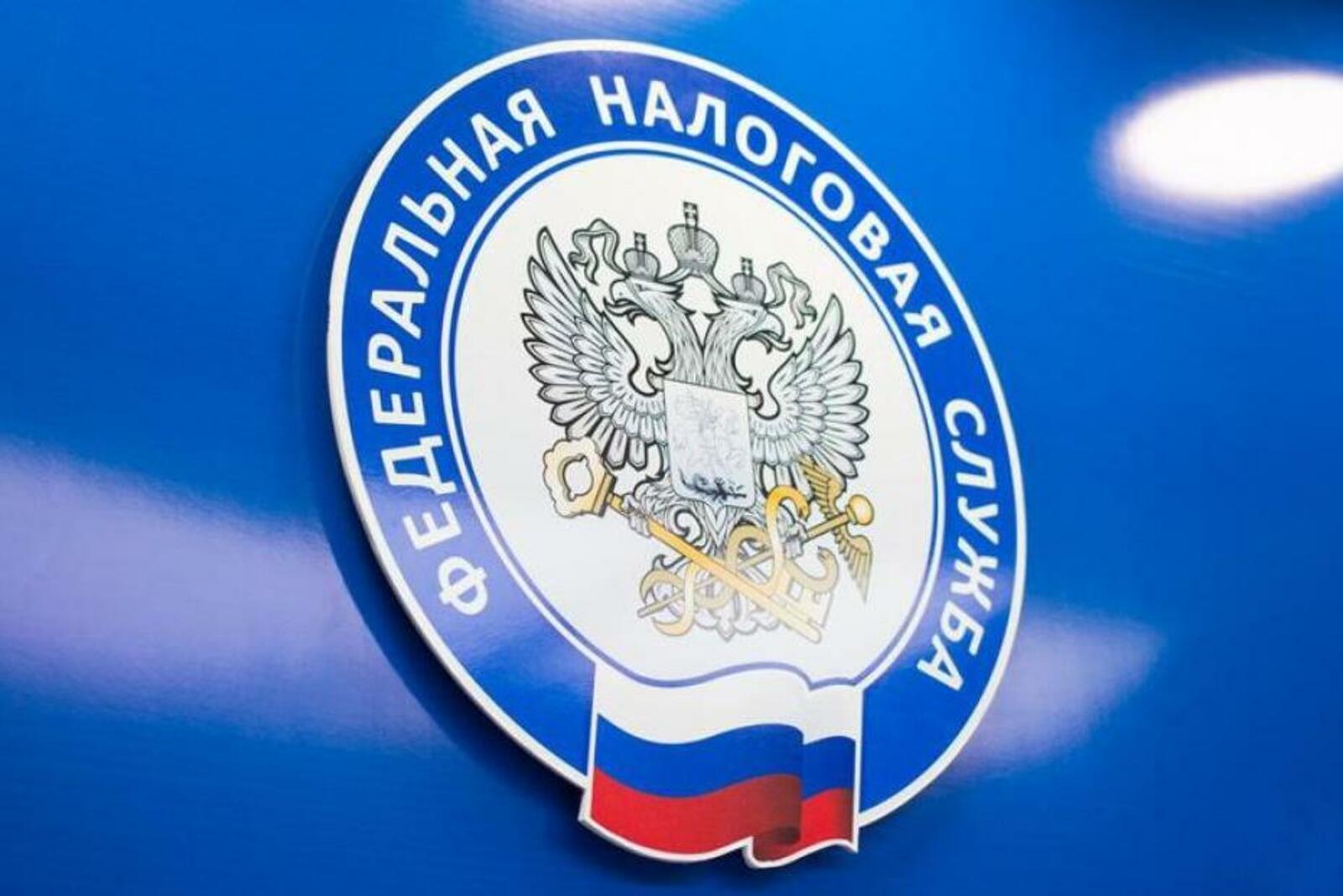 администрация Уфы