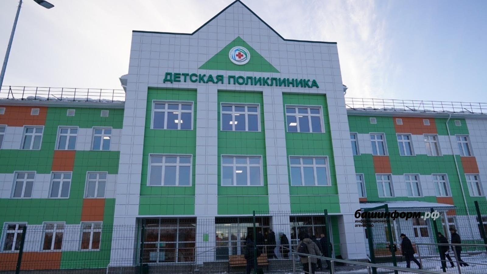 архив ИА «Башинформ»