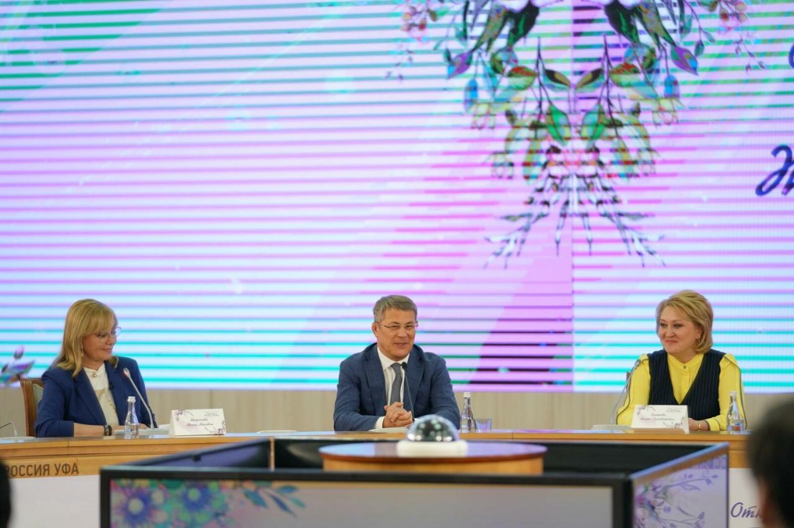 пресс-служба Главы Башкортостана