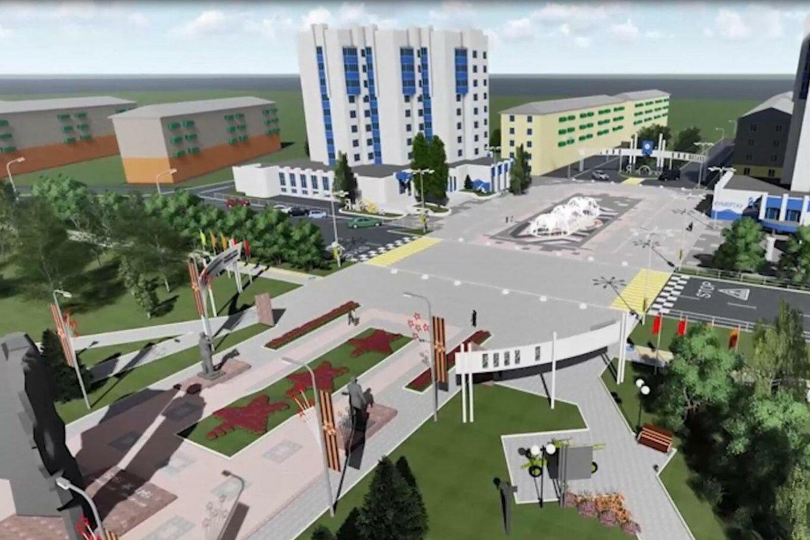 администрация Кумертау