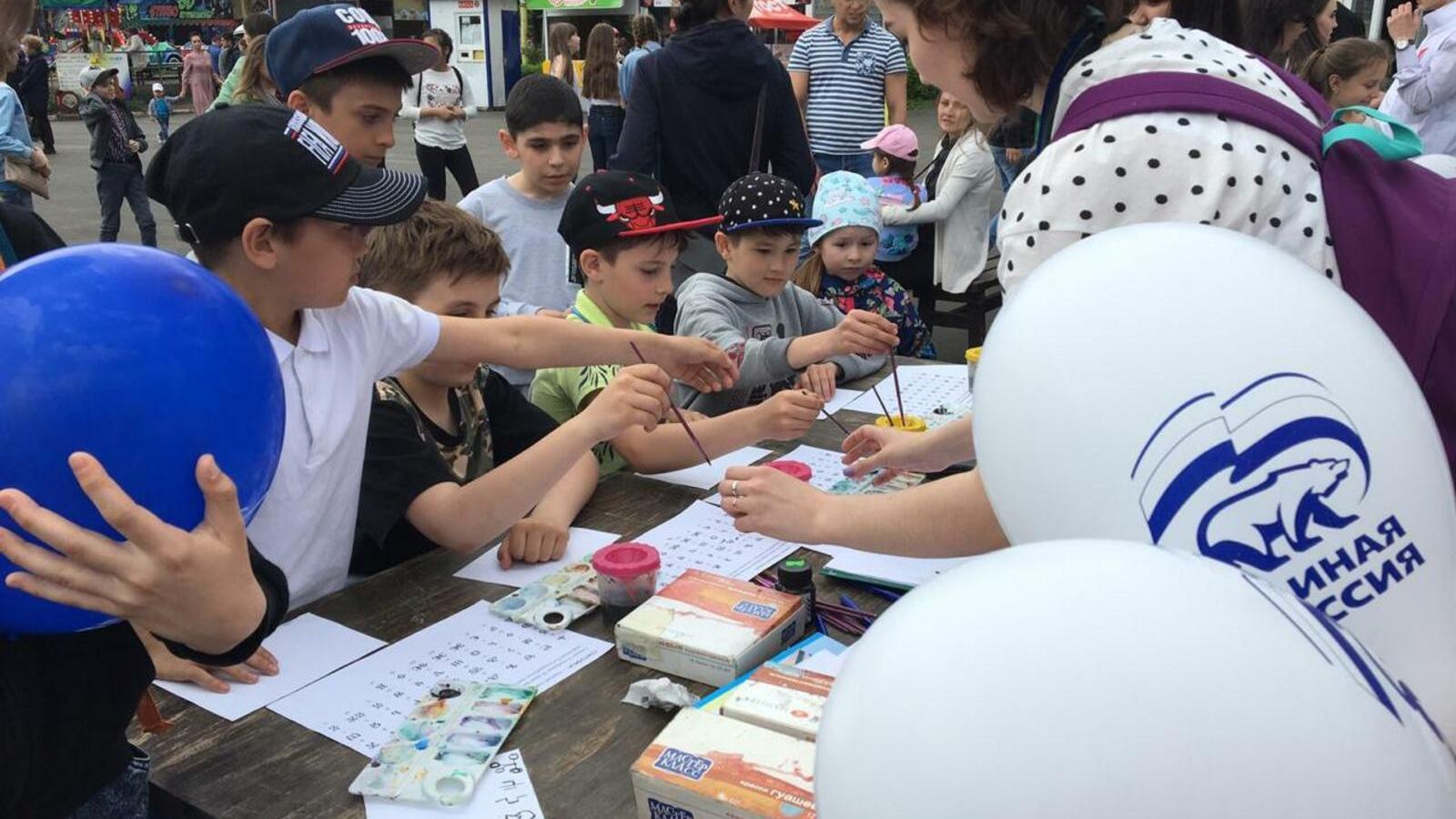 ИА «Башинформ»