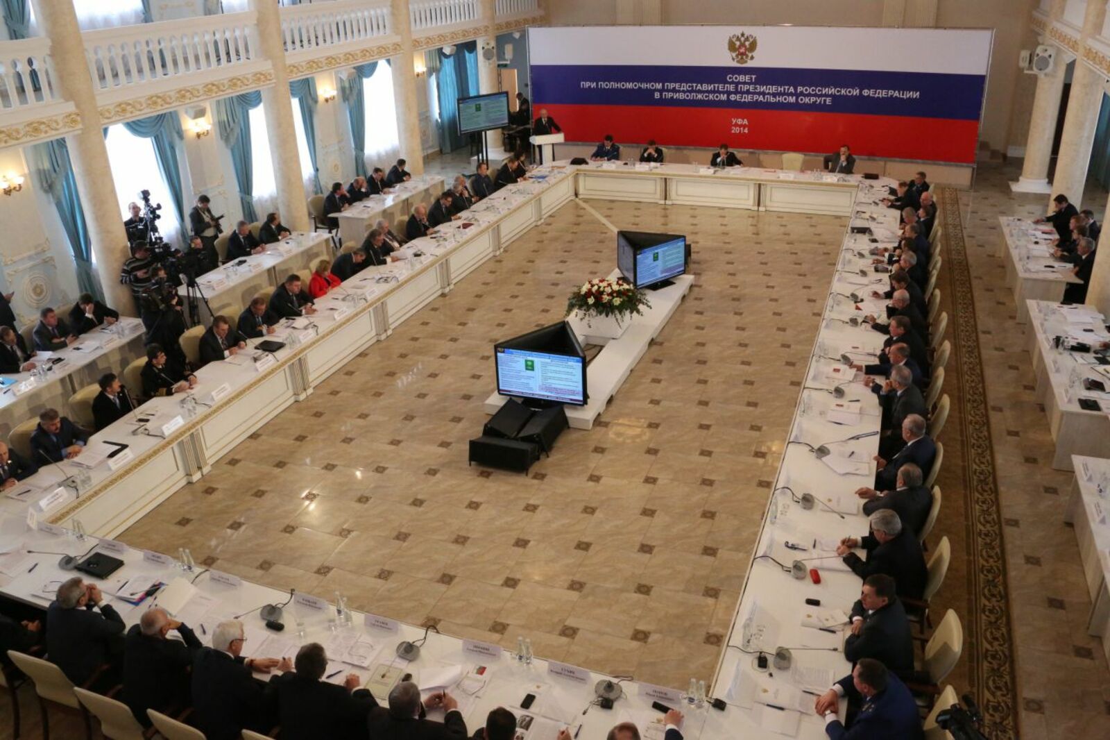 Андрей Старостин