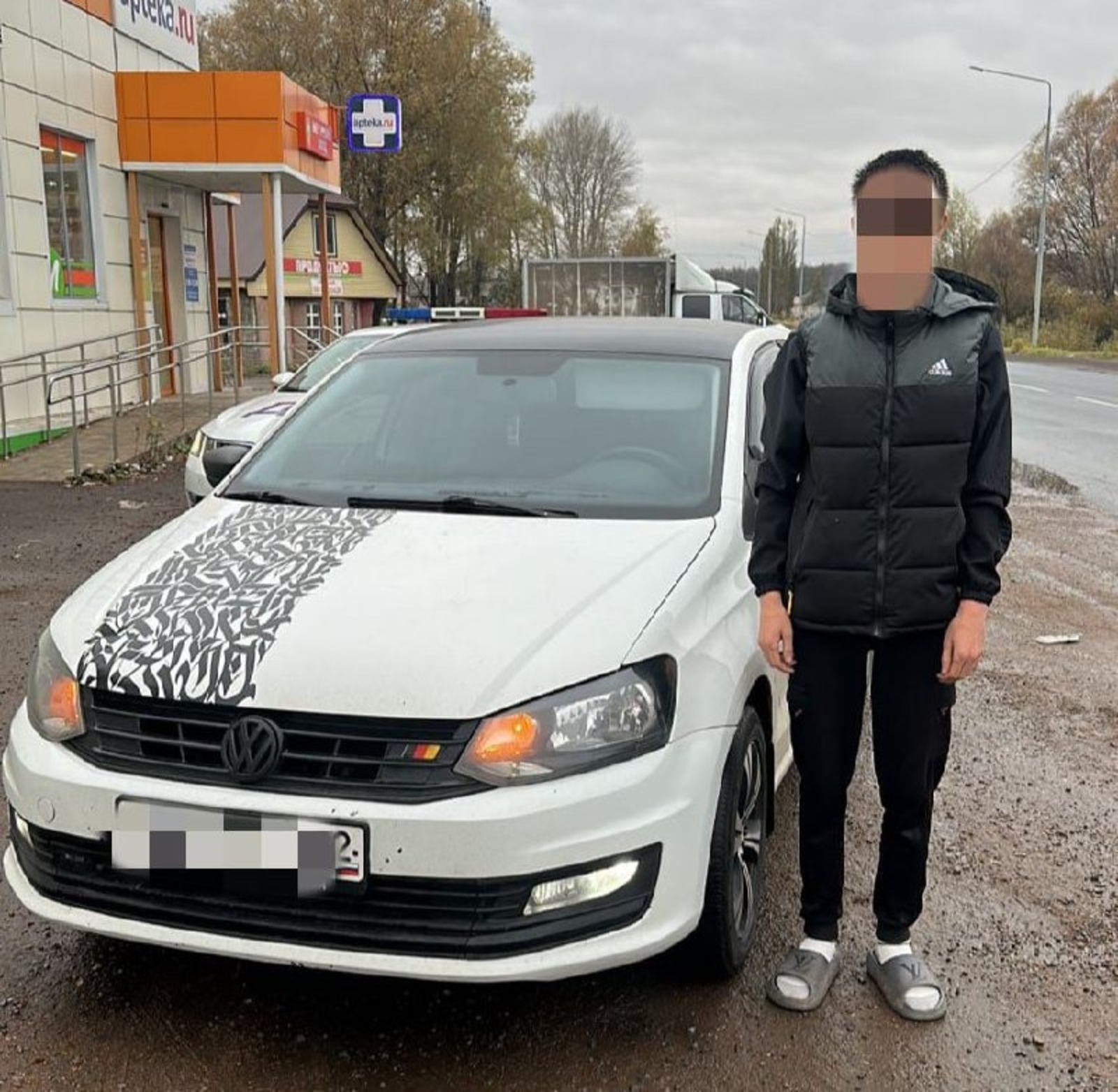 телеграм-канал начальника управления ГАИ по РБ Владимира Севастьянова