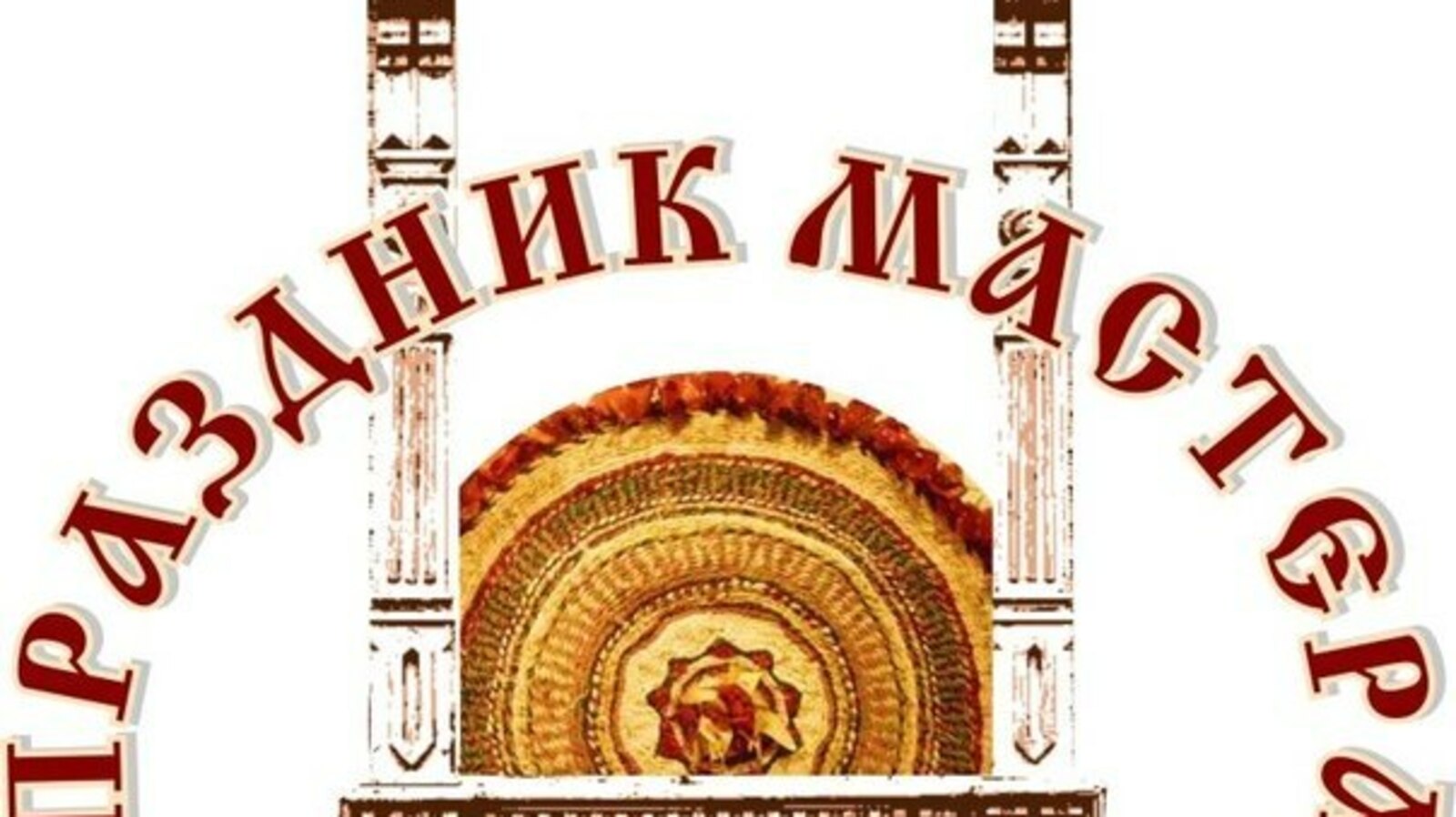 Любовь Колоколова