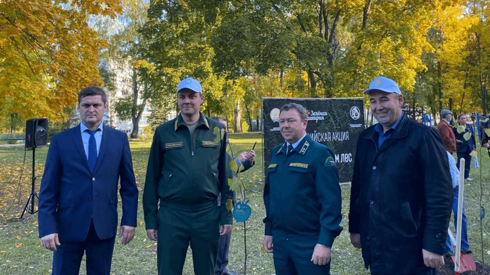 Минсельхоз РБ