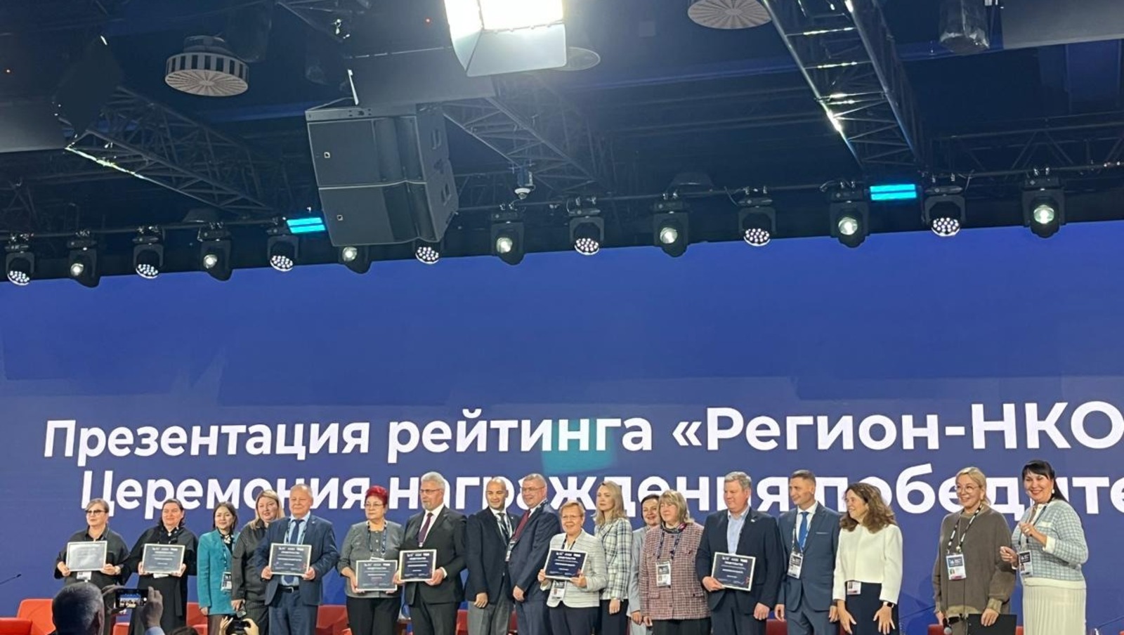 Элина Гатауллина  Общественная палата России