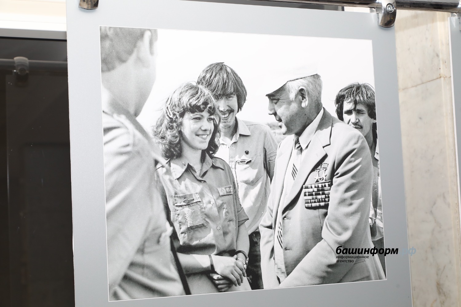 Валерий Шахов "Башинформ"