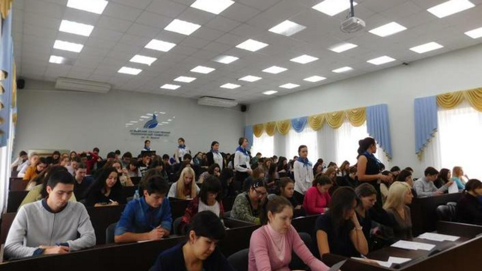 Дом дружбы народов РБ