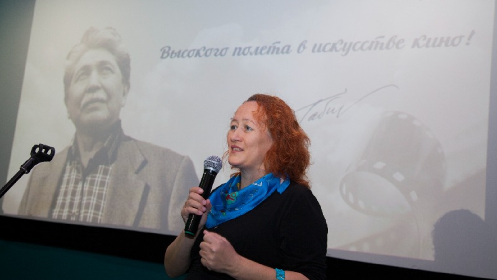 Рафаэль Сарваев