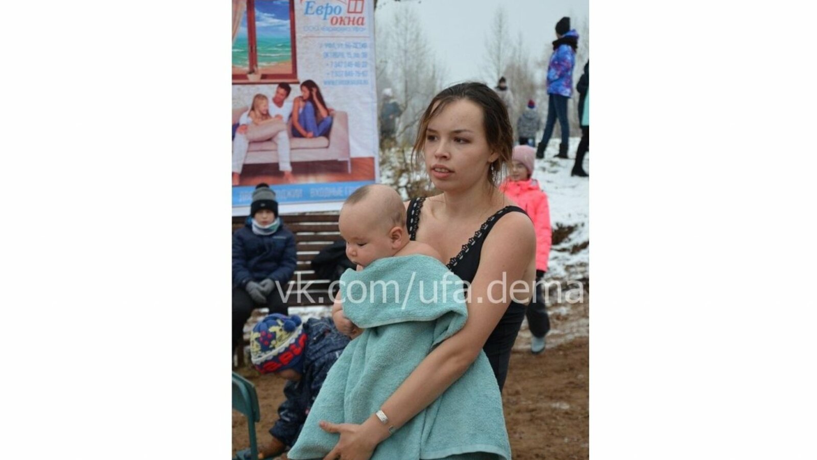 пресс-служба администрации г. Уфы