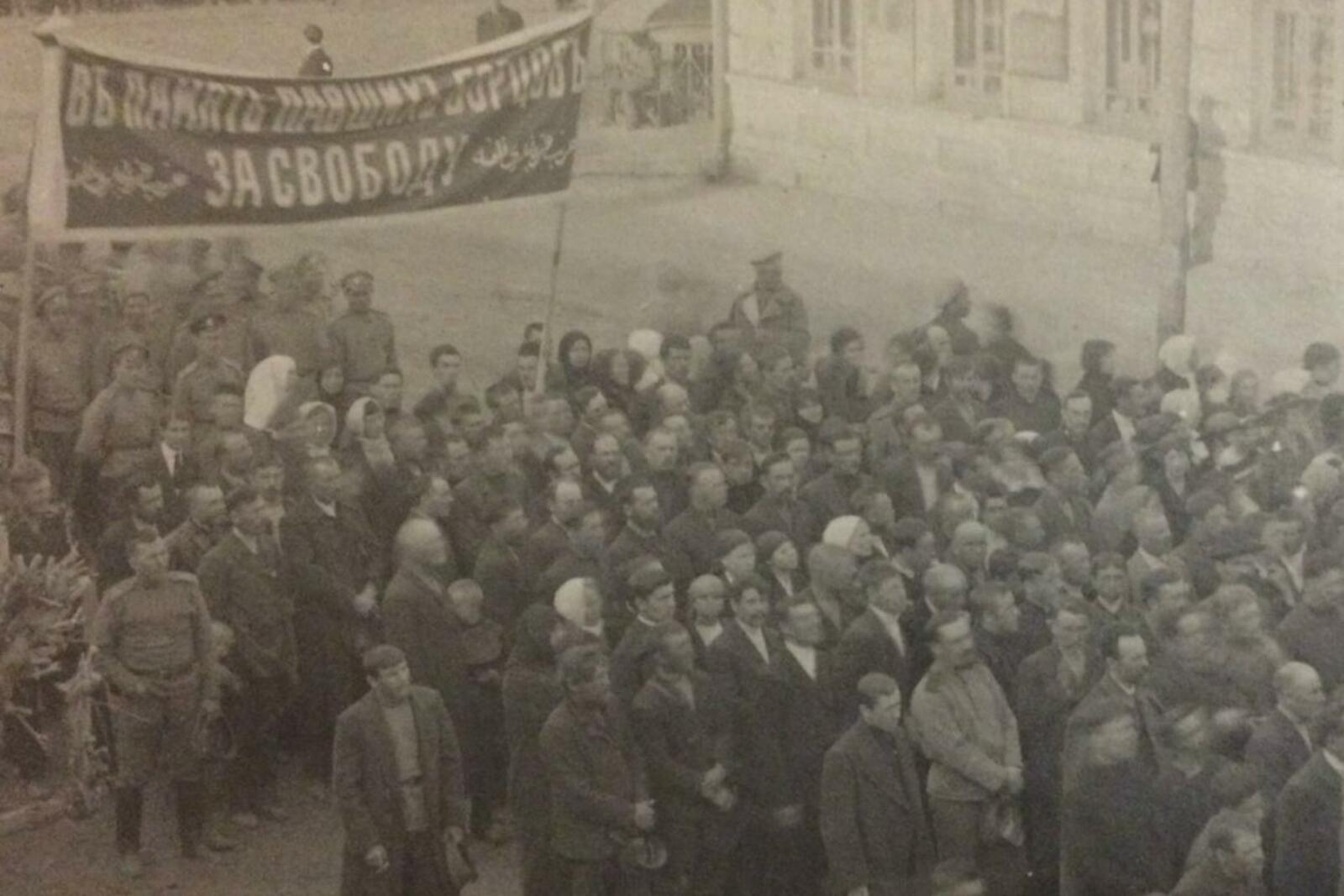 из архива Национального музея РБ