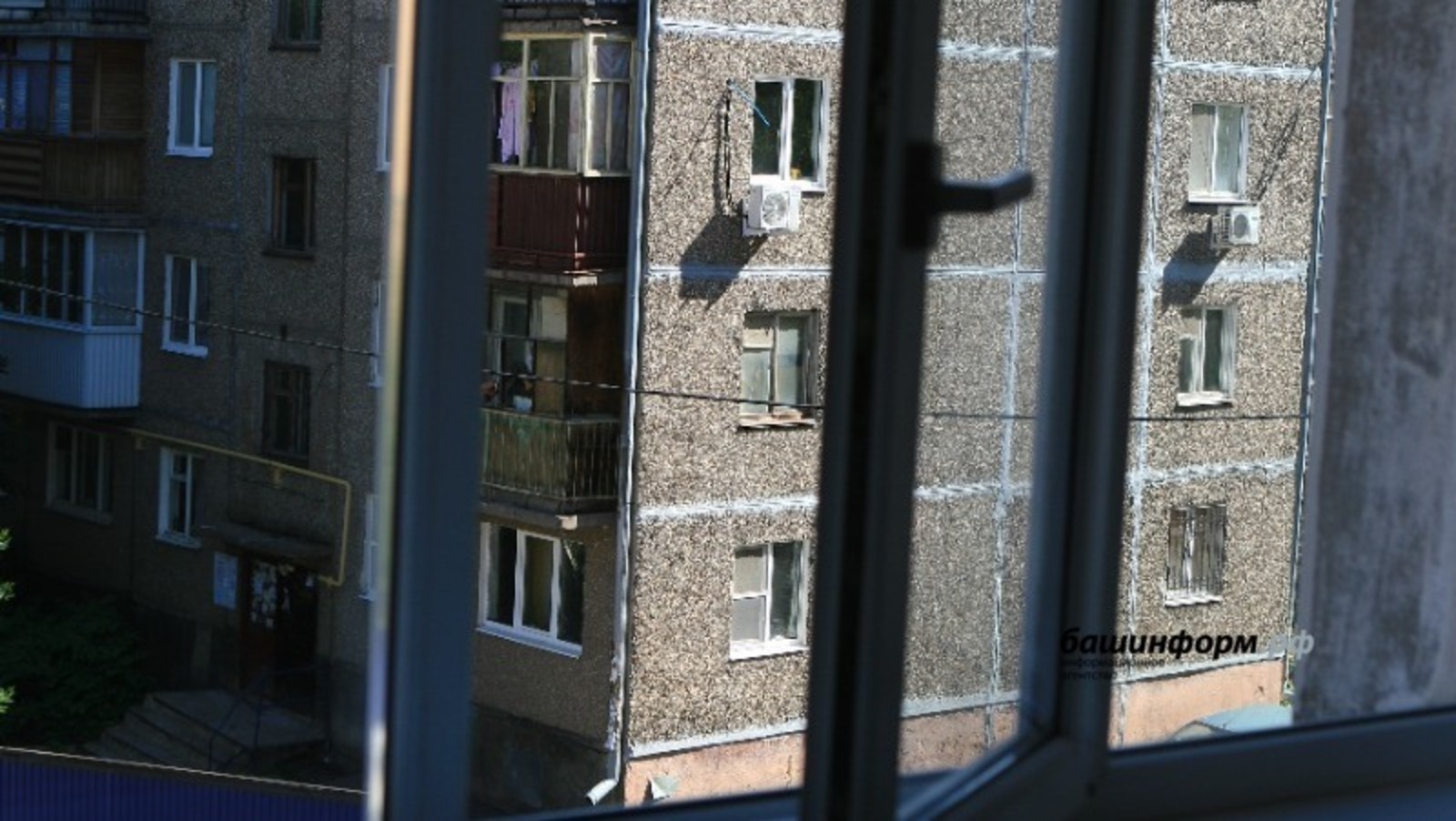 «Башинформ» мәғлүмәт агентлығы архивы