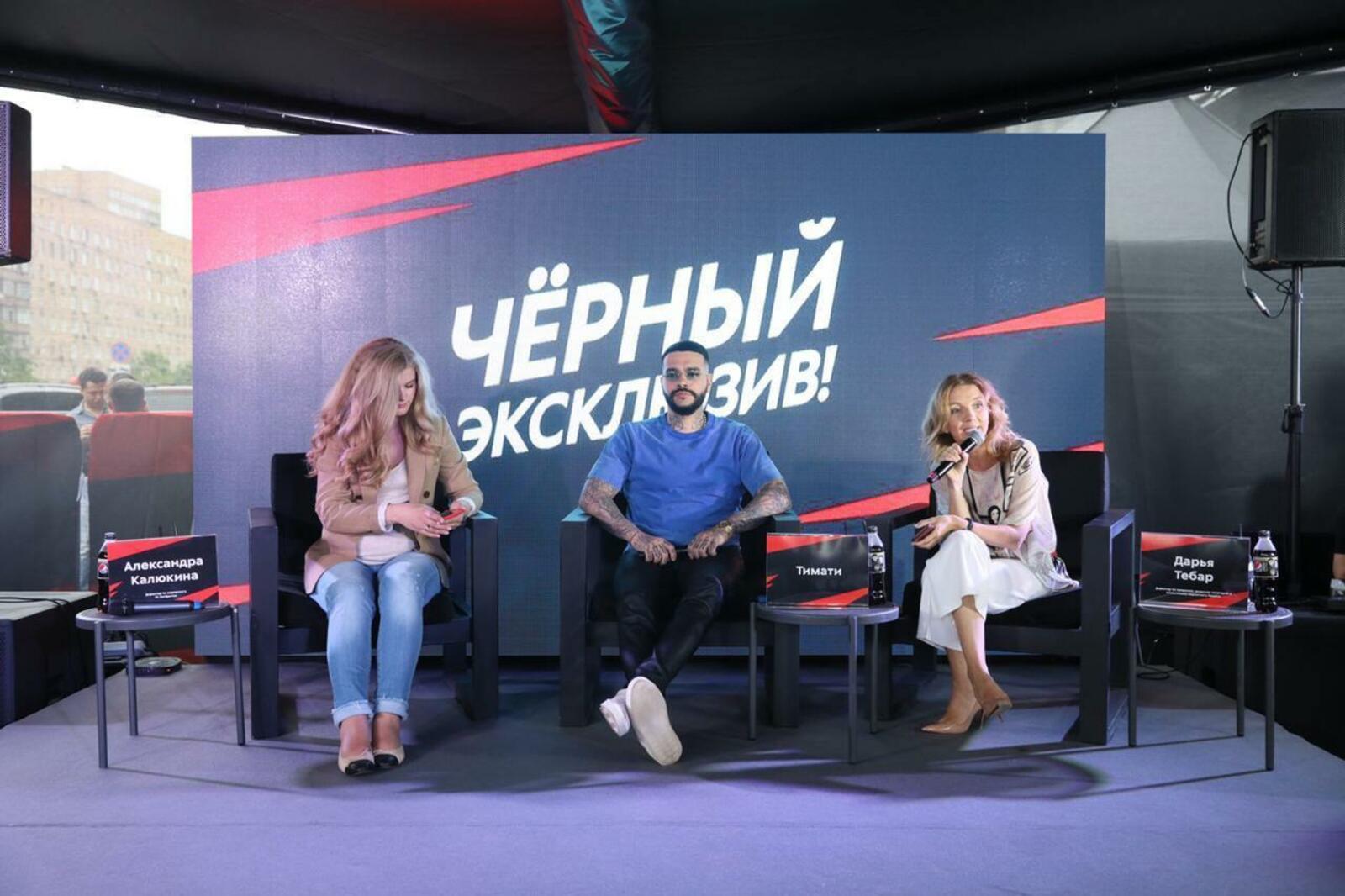 Песни / Черный эксклюзив