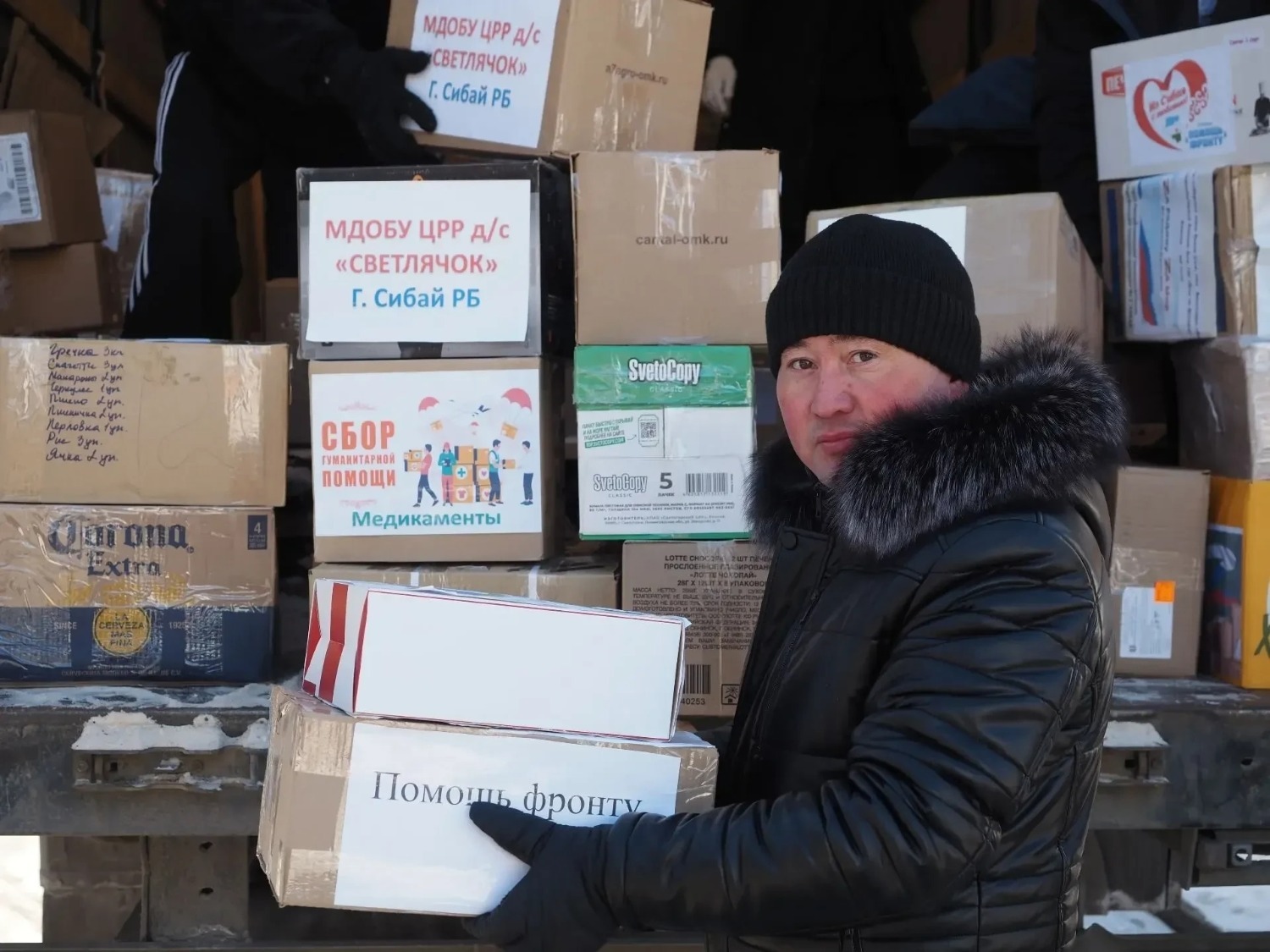 Сергей Озерцов ТГ-канал