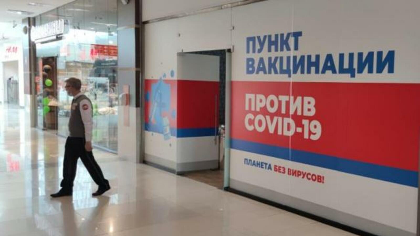 ИА «Башинформ»