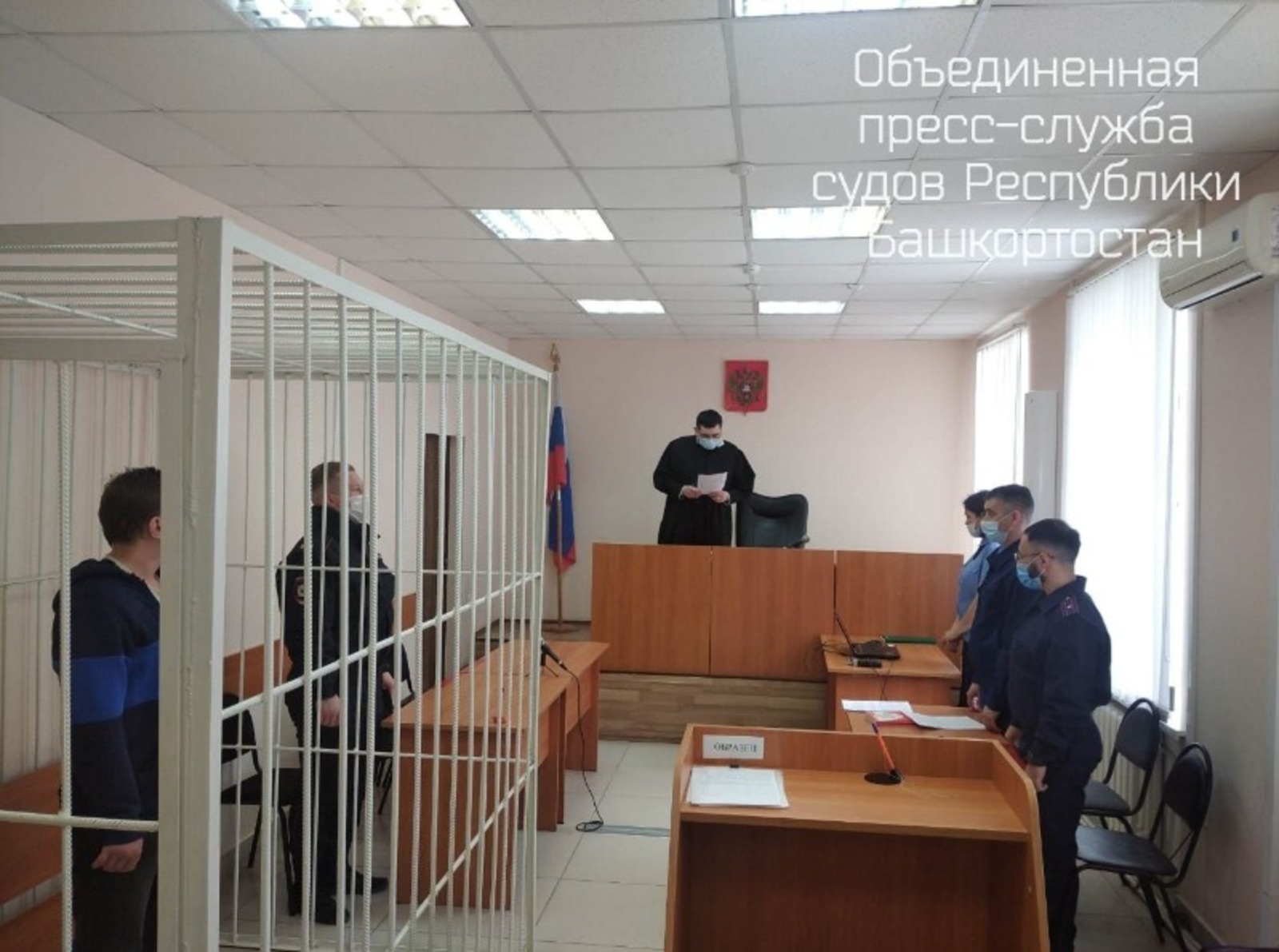 Объединенная пресс-служба судов РБ