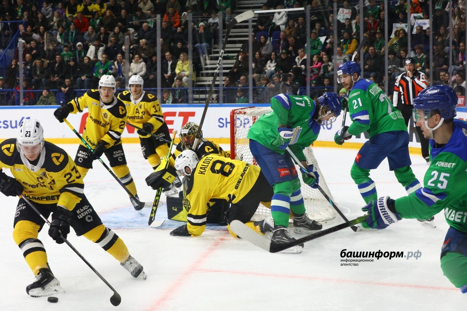 Валерий Шахов ИА «Башинформ»