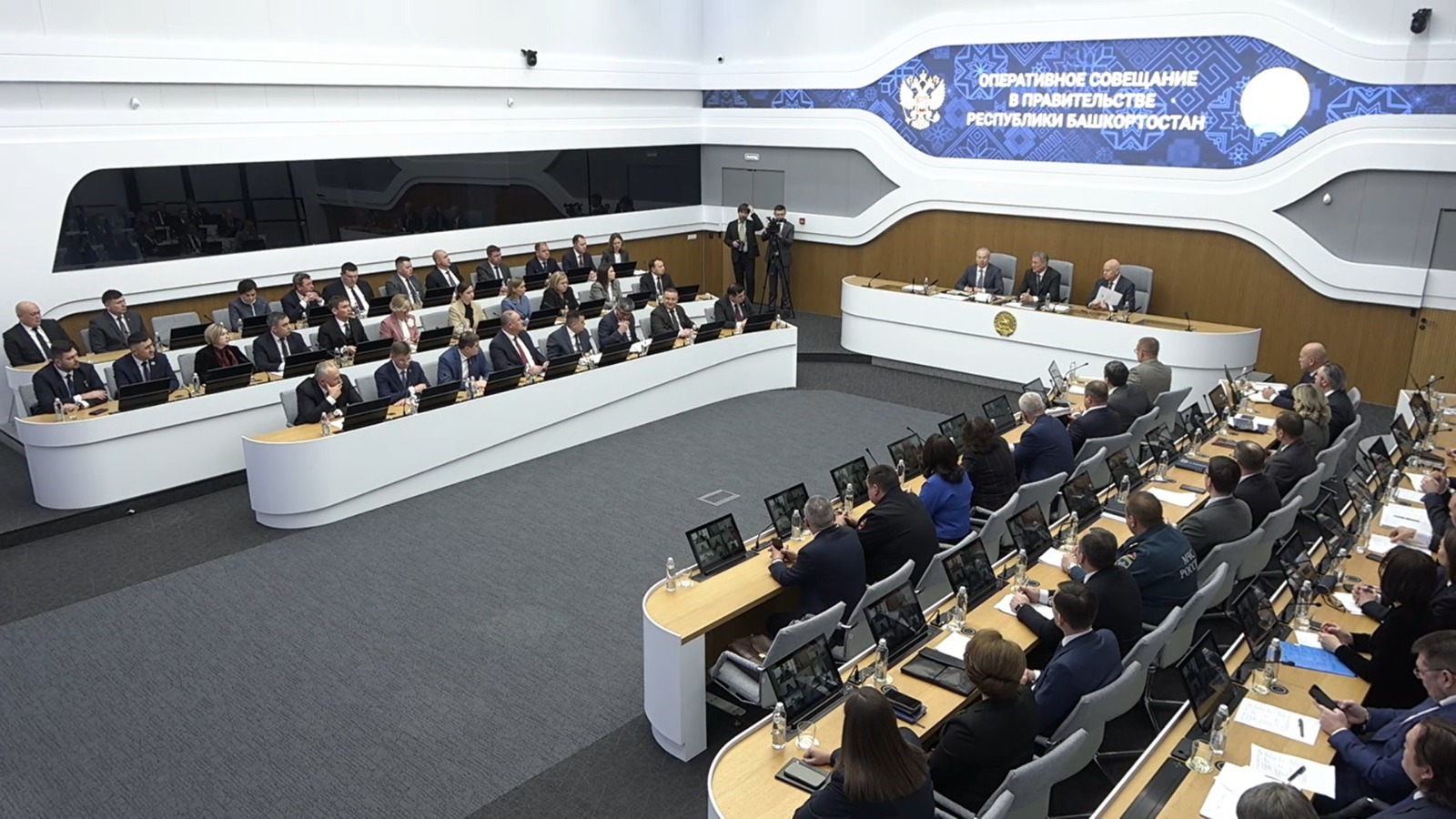 правительство Башкирии стоп-кадр видео