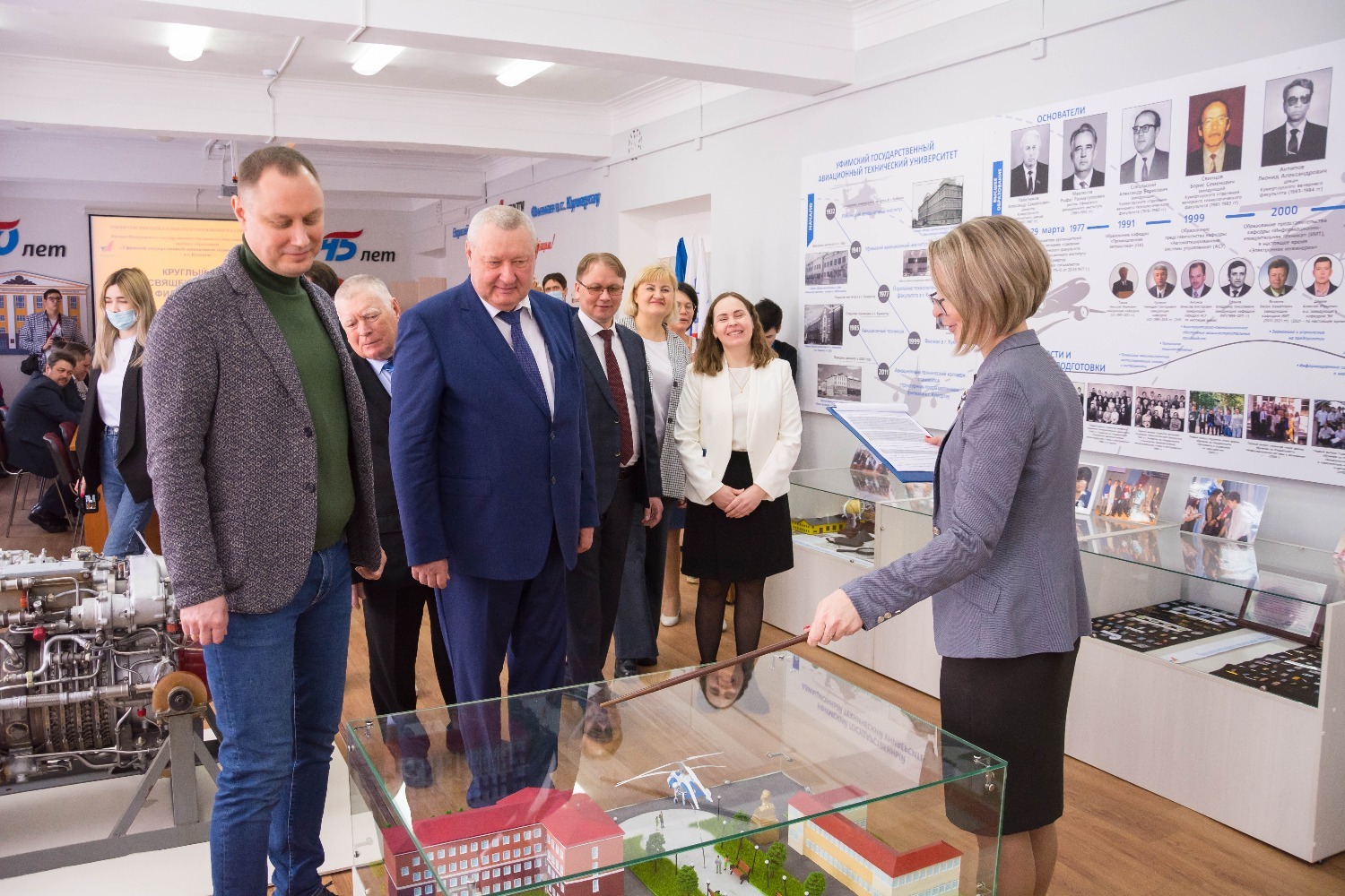 пресс-служба УГАТУ