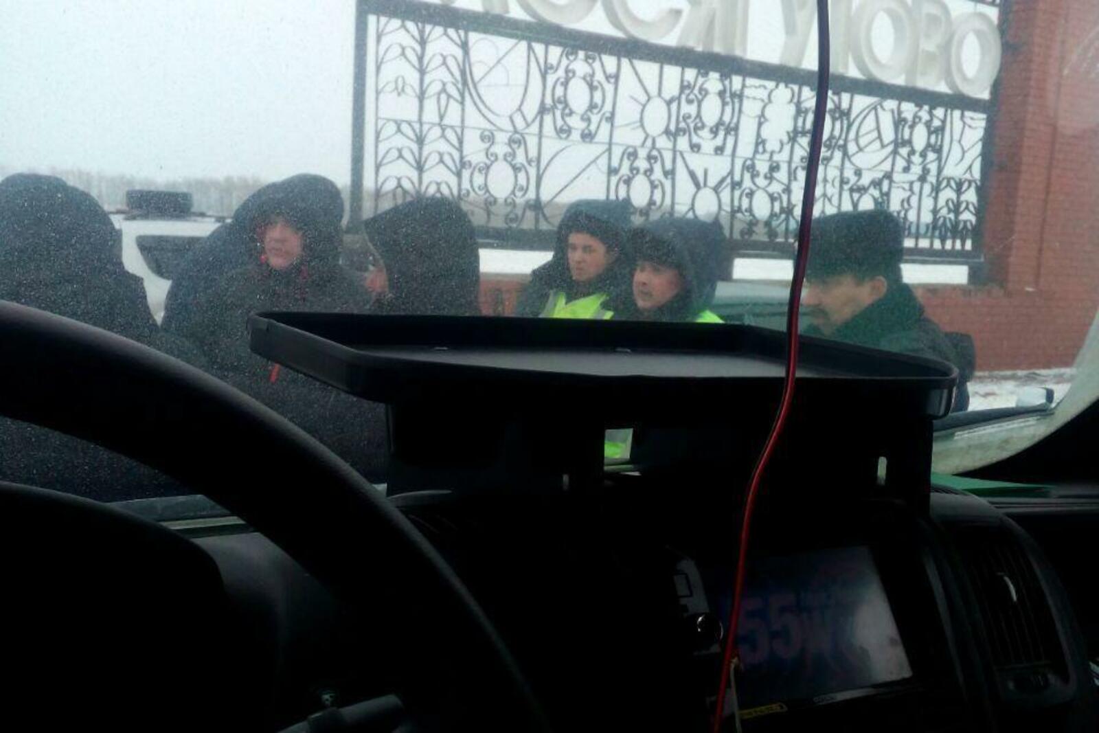 Яндекс