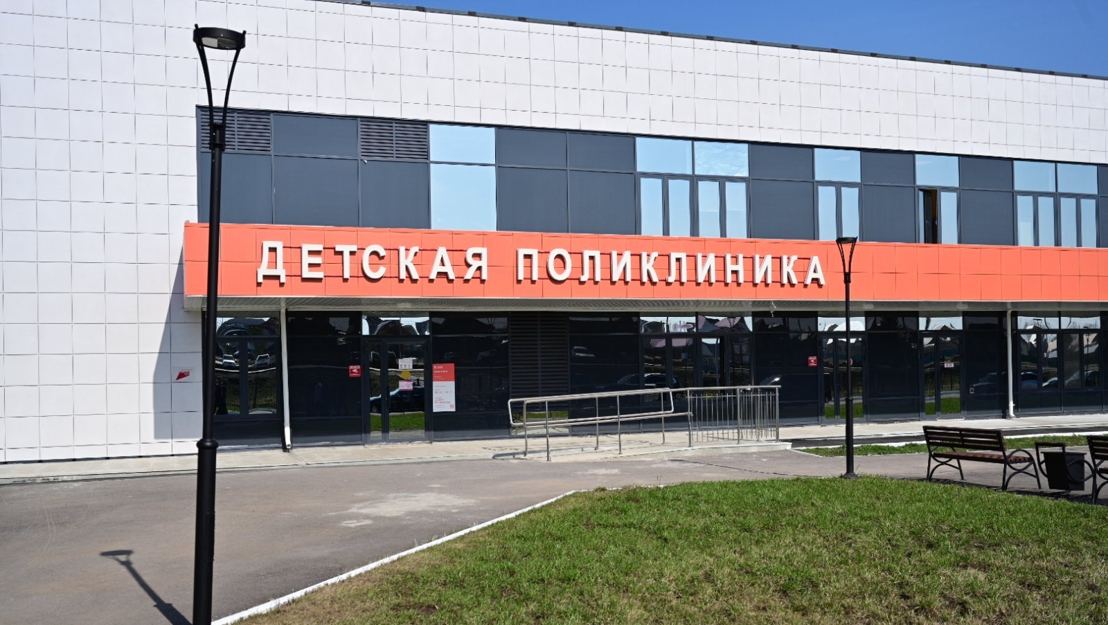 Азат Мухамедьянов
